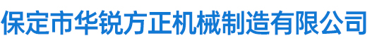 沈陽(yáng)金美佳建材有限公司